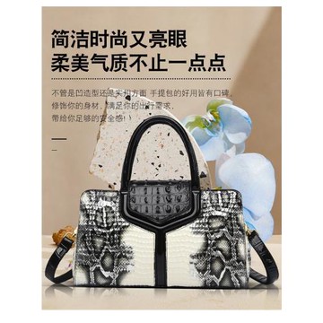 女包輕奢高級感媽媽包中年女斜挎包鱷魚紋手提單肩包大容量托特包