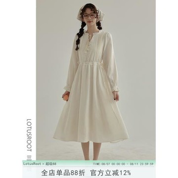 【三寸藕】秋冬2025年新款氣質溫柔風杏色連衣裙女裝掐腰長袖裙子