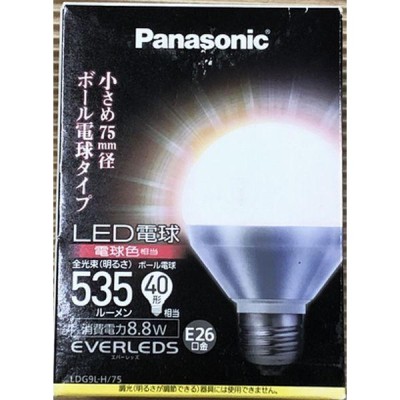 パナソニック LED電球 LDG9L-H/75 電球40W相当 密閉形器具対応 E26口金 電球色相当 ボール電球タイプ | LINEブランドカタログ