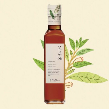 細粒籽油工坊 冷壓黑麻油250ml