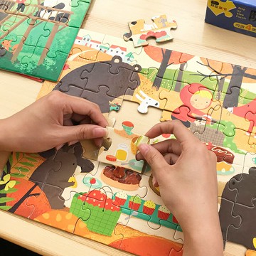 兒童進階拼圖3-4-6歲5寶寶智力平圖拼圖男孩女孩幼兒早教益智玩具