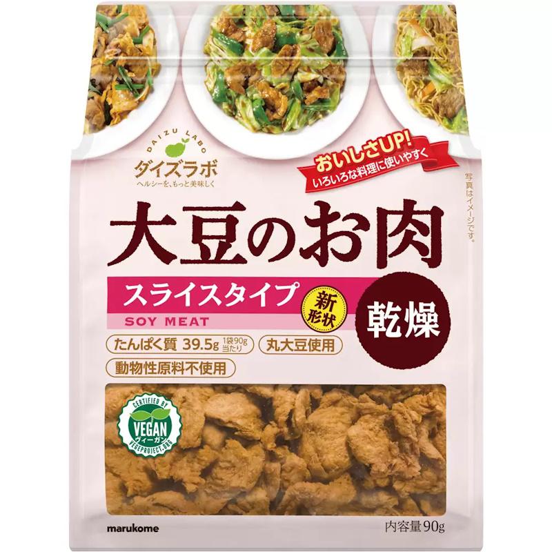 マルコメ ダイズラボ 大豆のお肉スライス 乾燥タイプ 90g×10個