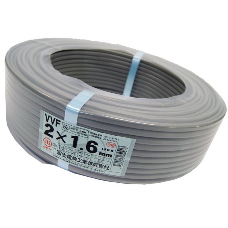 電線 VVFケーブル 1.6mm2芯【001】 灰色 VVF1.6×2C×100m LINEショッピング