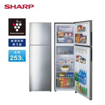 【SHARP夏普】253L一級能效奈米銀觸媒脫臭變頻右開雙門冰箱 SJ-HY25-SL