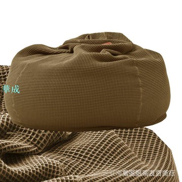 【 促銷中】華夫格懶人沙發epp豆袋超大號日式純棉單人沙發 創意臥室榻榻米椅 XU0P