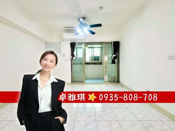 左營區｜高鐵商圈｜三鐵共構｜明亮通風三房車位｜｜高雄市左營區重惠街