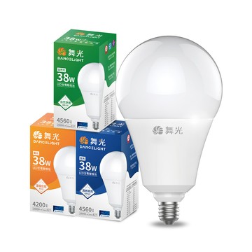 DanceLight LED燈泡 38W 超高光通量 E27 適用停車場 商業空間 (白光/黃光/自然光)