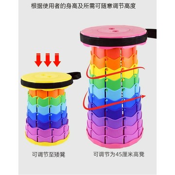 伸縮椅 排隊椅 折疊椅 可調節收縮戶外便攜小板凳 釣魚椅 等車排隊椅子