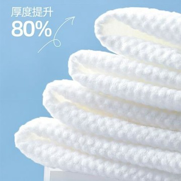 一次性毛巾浴巾干加厚加大洗澡旅行壓縮單獨包裝酒店出差美容專用