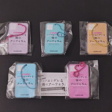 正版日谷 俄語遮羞的鄰座艾莉同學 亞克力鑰匙扣 迷你手機 扭蛋