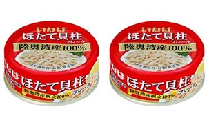 いなば 国産 ほたて貝柱水煮(フレーク) 70G×2缶