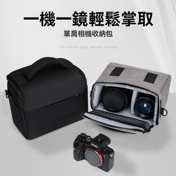 桃園有貨✨單反攝影包 微單相機包 相機包 輕便相機包 攝影包 數碼單反單肩攝影包 防水防震單反包單肩攝影包 相機背包
