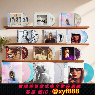 {可打統編 超低價}霉霉 Taylor Swift 泰勒斯威夫特專輯周邊歌詞本海報生日禮物正版