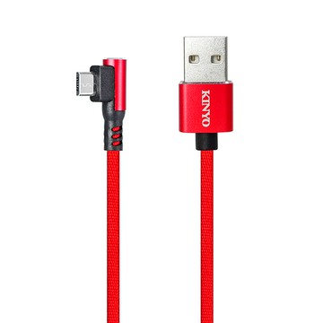 KINYO Micro USB 90度鋁合金彎頭布編織線2M-紅(USBB14)