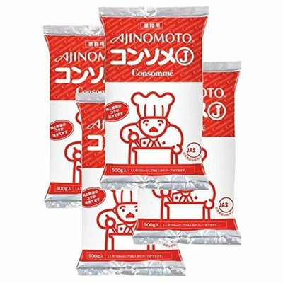 常温 味の素 KK コンソメJ 500g×4袋 業務用 セット商品