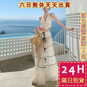 【台灣現貨馬上出貨】隔日到貨 女裝 洋裝 兩件式 背心 褶皺掛脖背心 露背半身裙 海邊度假長裙 C6630【現貨24H】