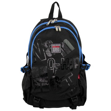 BODYSAC-撞色印花後背包 b1125