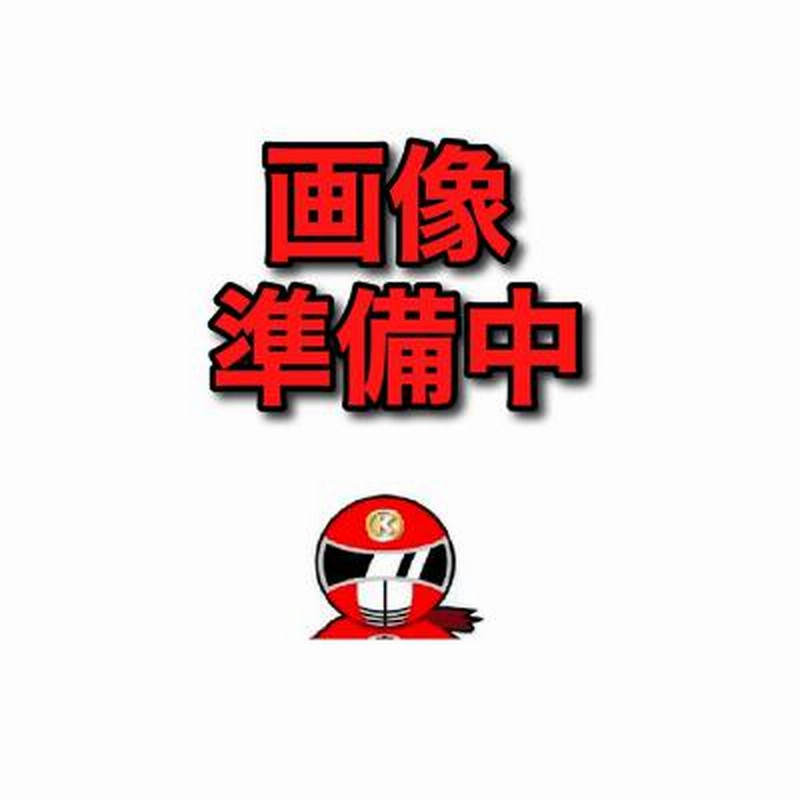 リンナイ RBF-BERSN-L-T 都市ガス用 風呂釜 BF風呂釜(ER) 〇[G リンナイ RBF-BERSN-L-T 都市ガス用 風呂釜 BF風呂釜(ER) 〇[G