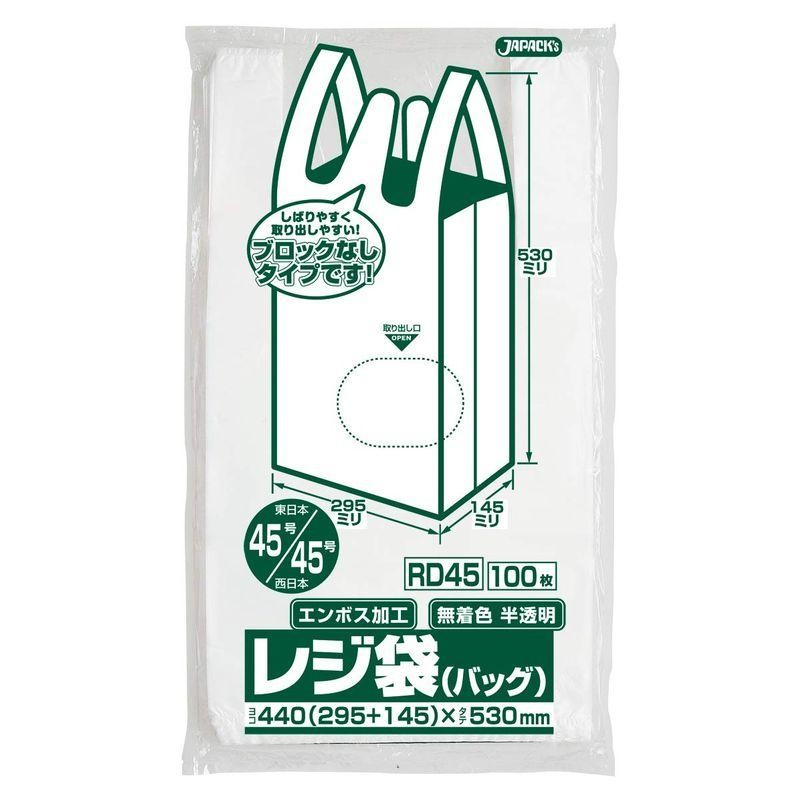 レジ袋（無着色）省資源 関東45号/関西45号 ベロ付 | LINEショッピング