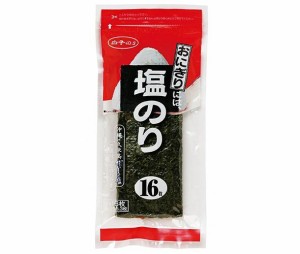 白子のり おにぎりには、塩のり 3切16枚×10個入｜ 送料無料