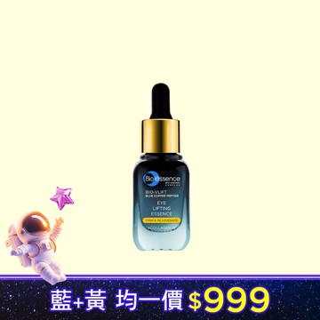 【Bio-essence 碧歐斯】V逆齡藍銅胜肽眼部精華20g