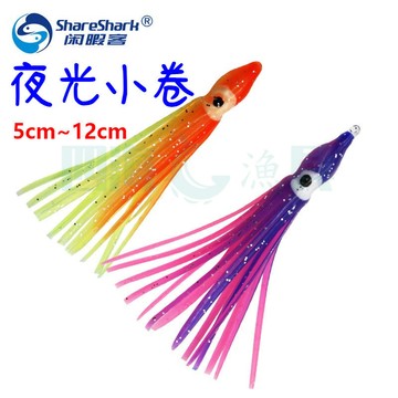 夜光小卷5隻裝 章魚炎月 鐵板釣組配件 章魚烏賊軟餌魷魚假餌 5cm~12cm