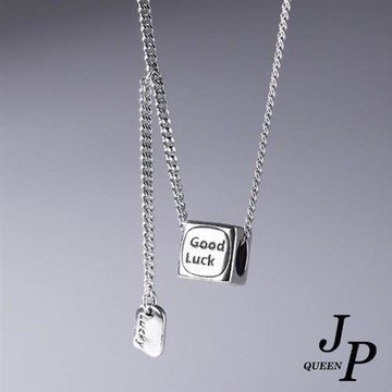 Jpqueen 立體方塊笑臉刷舊中性項鍊(銀色)