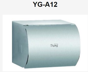 億高YG-A12不銹鋼小卷筒紙巾架酒店家用衛生間防水壁掛式卷紙盒