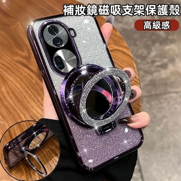 補妝鏡磁吸支架 手機殼 適用 OPPO Find X9 Reno14 13 12 11 10 8 7 6 Pro 防摔殼