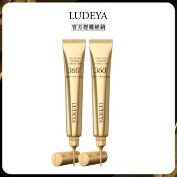【LUDEYA】超逆時PDRN微臻撫紋筆 (15ml) x2