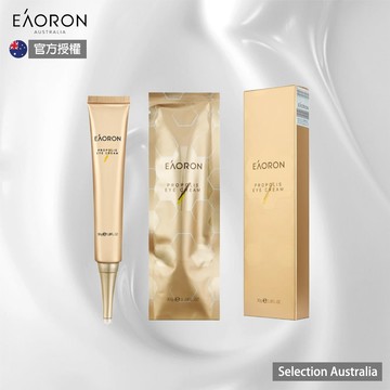 【Eaoron】蜂膠眼霜