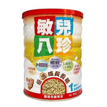 敏兒八珍 優護成長麥精 800g【合康連鎖藥局】