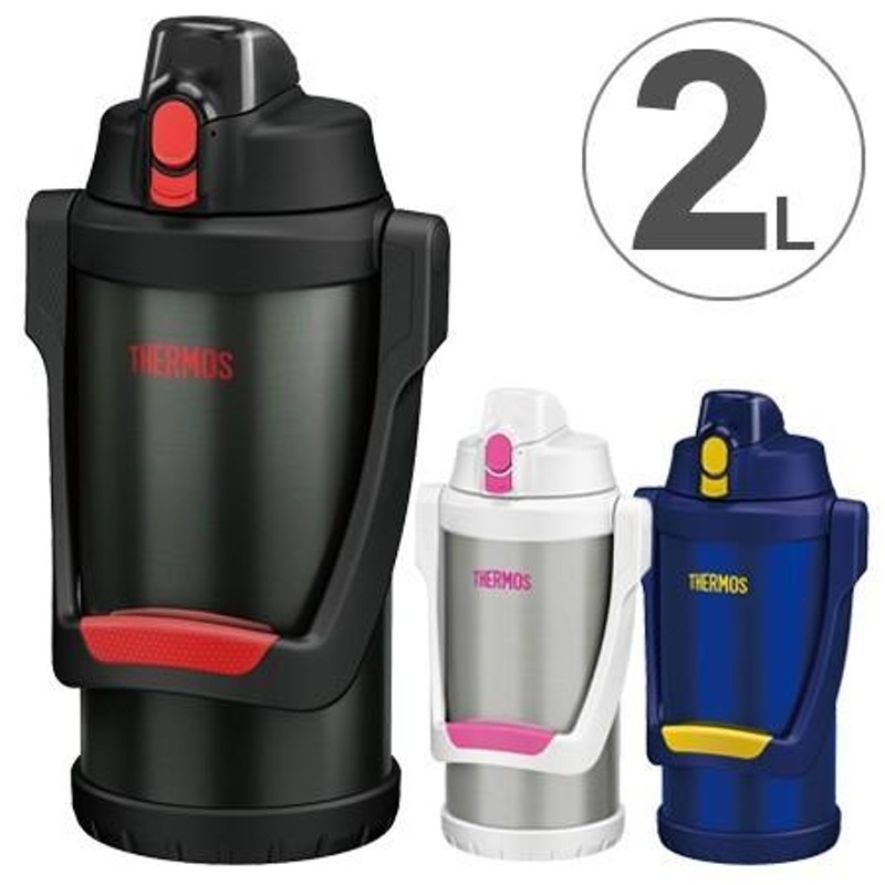 THERMOS - 未開封　サーモス　真空断熱スポーツジャグ　2L 2つセット THERMOS 水筒 スポーツジャグ 2リットル 2L 大容量 保冷 真空