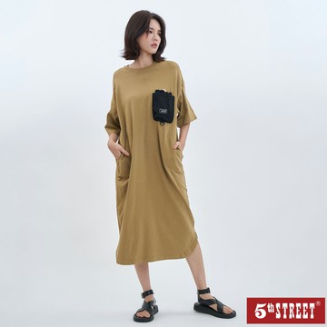 女寬鬆立體束袋長版上衣短袖T恤-深咖啡色【5th STREET】