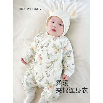 嬰兒連體衣新生寶寶衣服春秋夾棉外出寶寶哈衣新生兒滿月和式爬服