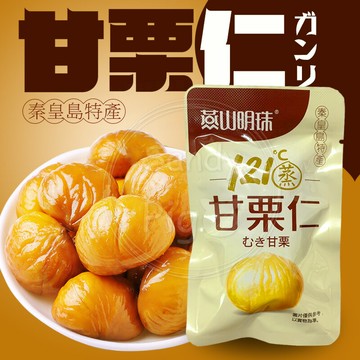 【秦皇島】燕山明珠甘栗仁30克/包