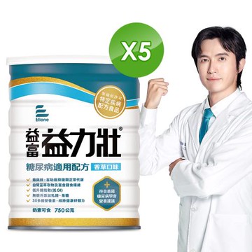益富 益力壯糖尿病適用配方-香草口味 750g*5罐(加碼送廚房紙巾3包)