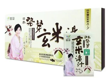 《常景左營店》玄米茶60入