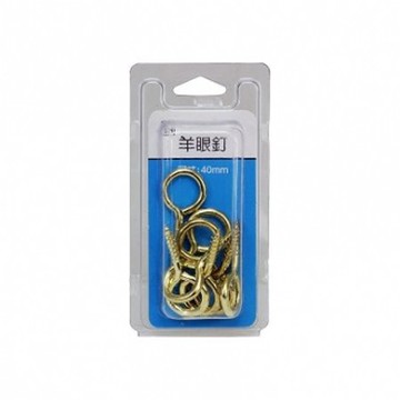 614羊眼釘40mm