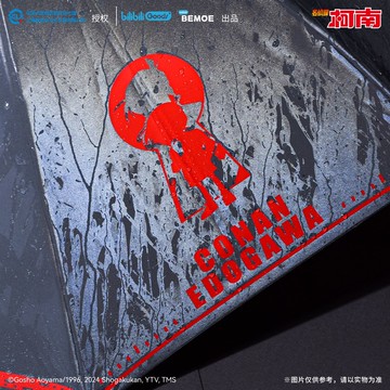 【1137人收藏】BEMOE名偵探柯南 時光隨行系列 反光直柄雨傘/金屬筆記本
