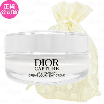 Dior 迪奧 逆時活氧膠原霜(15ml)旅行袋組(公司貨)