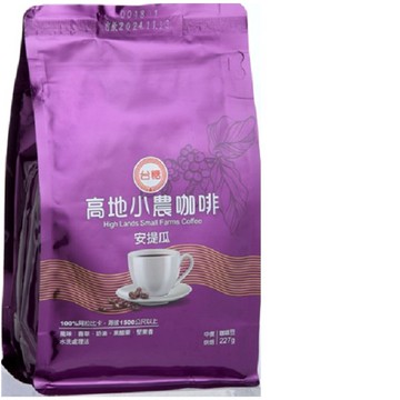 台糖高地小農咖啡豆（安提瓜）半磅豆