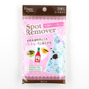 日本製 KOJI 攜帶型衣物清潔擦拭布 去污片 14枚入＊夏日微風＊