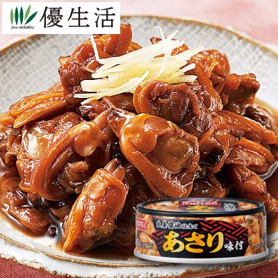 防災 備蓄 HOTEI  ホテイ あさり 味付 缶詰 24缶 セット