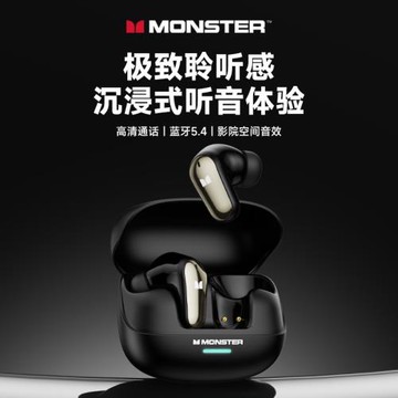 MQT52無線藍牙耳機ENC降噪HIFI高音質低延遲高清通話運動跑步電競