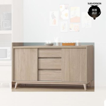 【顛覆設計】曼特斯5.3尺收納櫃