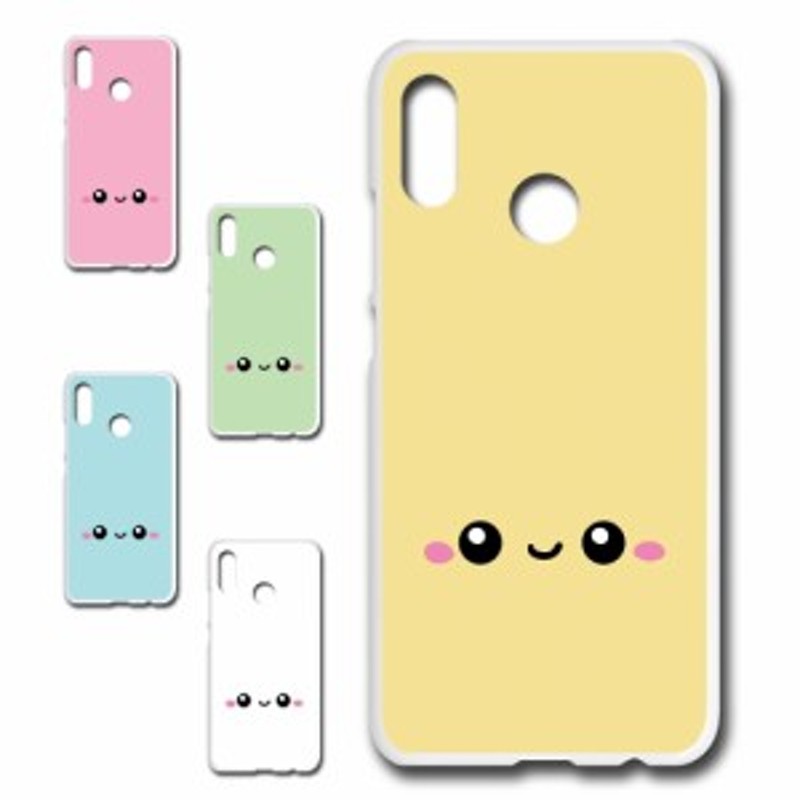 スマホケース キャラクター Huawei P20 lite ケース p20 lite カバー