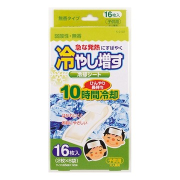 【日本KIYOU】退熱貼-無香(16入)