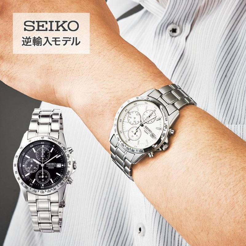 SEIKO セイコー クロノグラフ (海外モデル) (SZER009) - 腕時計 メンズ フォーマル 海外 輸入 日本未発売 コレクター メカニカル  10気圧防水 ホワイト ブラック | LINEブランドカタログ