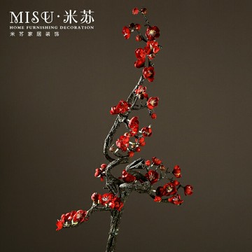 中式禪意仿真梅花假花寒梅絹花室內客廳落地大枝臘梅花藝書房擺設
